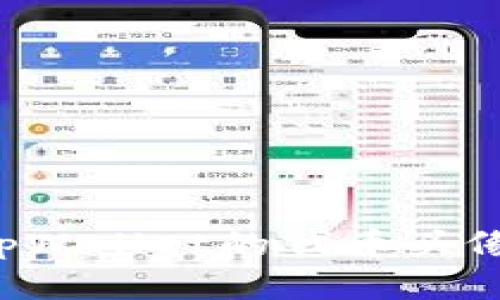 如何创建和管理tpWallet的代币头像:完整指南与技巧