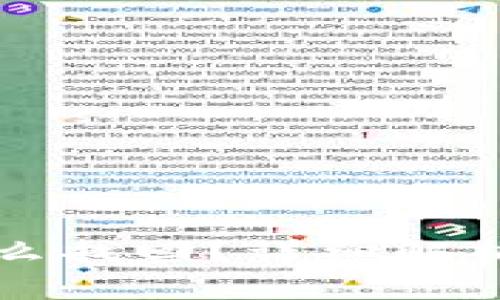 tpWallet充错怎么找回?详细解析及常见问题解答