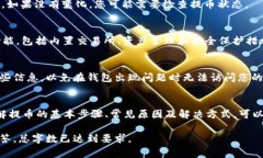 为了满足您的要求，我会为您生成符合的内容，