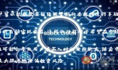   tpWallet如何实现委托买币的功能？ 
