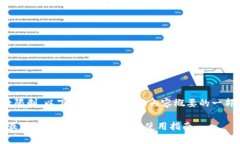 由于字数限制，以下是、关键词以及内