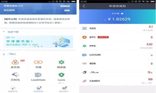  如何在imToken钱包中安全收取比原链（BCH） / 
 guanjianci imToken钱包,比原链,BCH,数字货币安全 /guanjianci 

随着区块链技术的发展，越来越多的用户开始关注数字货币的使用。比原链（BCH）作为一种新兴的数字货币，因其独特的技术和市场前景而受到热捧。在众多数字货币钱包中，imToken因其用户友好、功能丰富而成为不少用户的首选。本文将详细介绍如何在imToken钱包中安全收取比原链（BCH），以及相关安全注意事项。

一、什么是imToken钱包？
imToken是一个多链数字资产钱包，支持以太坊及其代币、比特币以及多条公链的代币存储与管理。用户可以通过imToken方便地管理自己的数字资产，并进行交易、转账等操作。由于其友好的用户界面和较高的安全性，imToken受到全球用户的广泛欢迎。

二、比原链（BCH）简介
比原链（BCH）是一种基于区块链的一种新型数字货币，自2017年分叉自比特币（BTC）以来，便开始在全球范围内受到关注。其目的是为了解决比特币交易速度慢、费用高的问题，从而提供更快、更便宜的交易体验。比原链致力于成为一种日常生活中广泛使用的支付手段，尤其在小额支付和微支付市场具有显著优势。

三、在imToken钱包中收取比原链的步骤
在imToken钱包中收取比原链（BCH）是一个简单的过程，以下是具体步骤：
1. **下载并安装imToken**：首先，前往官方渠道下载imToken钱包，确保下载的是最新版本。安装完成后，打开钱包应用。
2. **创建或导入钱包**：如果是首次使用，可以选择创建新钱包，务必妥善保管好助记词；如果已经有钱包，可以选择导入钱包。
3. **添加比原链（BCH）资产**：在主界面，点击“资产”选项，选择添加资产，找到比原链（BCH），点击确认添加。
4. **获取收款地址**：进入比原链（BCH）资产页面，点击“收款”，系统将显示您的比原链收款地址。可以选择将地址复制或使用二维码。
5. **发起交易**：将复制的地址发送给需要转账的人，或者直接让对方扫描二维码进行转账。交易完成后，您可以在imToken中查看到账信息。

四、安全性注意事项
虽然imToken钱包提供了一定程度的安全保障，但用户在使用过程中仍需谨慎，以下是一些安全性注意事项：
1. **保护私钥和助记词**：私钥和助记词是您数字资产的唯一凭证，绝对不能泄露给任何人。可以考虑将助记词以书面形式记录并妥善保存，切勿存放在网络上。
2. **定期更新应用**：确保您使用的钱包应用是最新版本，定期更新钱包应用可以确保您享受到最新的安全功能和性能提升。
3. **启用安全设置**：imToken提供了多种安全设置，例如密码保护、指纹识别等，务必启用这些功能以增加安全性。
4. **谨防钓鱼网站**：在使用imToken的过程中，要小心钓鱼网站，确保您访问的是官方渠道，切勿点击不明链接。

五、常见问题解答
以下是一些与在imToken钱包收取比原链相关的常见问题：

问题1：如何确认比原链（BCH）是否到账？
在imToken钱包中确认比原链（BCH）到账非常简单，您只需进入比原链资产页面，您将看到最近的交易记录，包括交易金额、时间和状态。到账一般需要区块确认，通常在几分钟内完成。可以使用第三方区块浏览器查询交易状态，输入您的收款地址或交易哈希值，查看交易是否被确认。若有疑问，请联系转账方确认。

问题2：收款时需要支付手续费吗？
在使用imToken钱包收取比原链时，您自己并不需要支付手续费。通常情况下，转账方在发送比原链时需要支付一定的交易手续费。手续费的高低取决于网络拥堵程度，用户可根据需要选择支付的手续费。在极端情况下，如果网络拥堵，可能会导致转账延迟。但您收款时的地址和资产本身是不会收取费用的。

问题3：为何收不到比原链（BCH）？
收到比原链（BCH）可能涉及多种原因。如果您确认对方已经转账且交易状态显示已完成，但您仍未收到资产，可能原因包括：
1. **网络拥堵**：如果比原链网络拥堵，可能需要更长时间确认交易。请耐心等待。
2. **错误的地址**：确认对方转账时使用了正确的地址，任何地址错误都会导致金额丢失。
3. **未进行区块确认**：一般情况下，交易需要多次确认后才能显示在您钱包中。如果确认次数不足，您可能无法看到资产。

问题4：如何处理丢失的比原链（BCH）？
如果您误发送了比原链（BCH）到错误的地址，事情可能会比较复杂，因为区块链的特点决定了，交易一旦发生就不可逆转。您可以尝试联系对方（如果是一个可以联系的人）请求返回。如果是发送到错误的地址（无主地址），那就无法找回丢失的资产。因此，发送与确认地址时一定要谨慎。

问题5：imToken钱包支持哪些类型的资产？
imToken钱包支持众多资产，包括比特币（BTC）、以太坊（ETH）及其各类衍生代币，还有多个公链的原生资产。用户可以在imToken中查看支持的资产列表，快速轻松添加所需资产。随着产品更新，imToken也会持续增加对新资产的支持。

问题6：如何保护数字货币资产的安全性？
在数字货币的安全性保护方面，用户需要了解一些基本的安全措施。首先，从可靠的渠道下载钱包应用。其次，定期备份助记词和私钥，并使用本地存储方式保管。设置二级验证是提升安全性的有效手段。同时还需警惕网络钓鱼行为，避免访问不明网站。最后，使用冷钱包存储大额资产，以提高长期持有资产的安全性。

总结而言，在imToken钱包中收取比原链（BCH）操作简单快捷，但用户需时刻保持对安全的重视，保护好自己的资产。通过本文的详细介绍，希望您能更好地使用imToken钱包，安全高效地管理自己的数字货币资产。