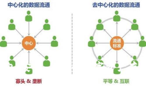 XRP在线钱包：安全、便捷的数字资产存储解决方案