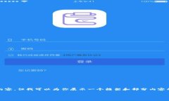由于篇幅限制，我无法提供完整的28
