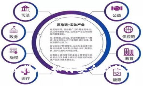 bkbt钱包下载指南:如何安全高效地获取与使用
