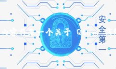 敬请注意：由于我不能提供实时的区块
