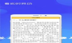 tpWallet重新签名指南：详细步骤与常见
