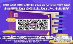 全面解析电子钱包：定义、优势、使用