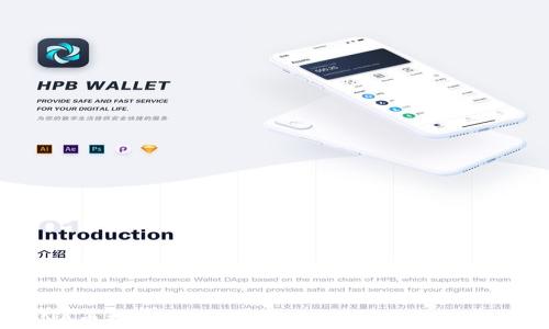如何将LUNA币提币到TPWallet:详细指南与常见问题解答