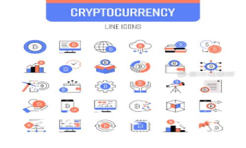 币安交易所数字资产提币至冷钱包的全攻略