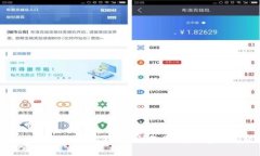 如何安全卸载以太坊钱包：全面指南与