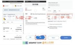 baioti深入了解以太坊电脑钱包：安全性