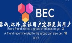   解决tpWallet薄饼购买新币失败问题的