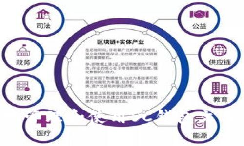 如何安全地管理和使用SC钱包文件:完整指南
