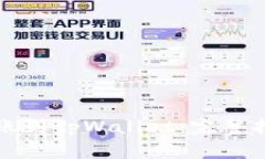 如何将资金安全转账到tpWallet：完整指