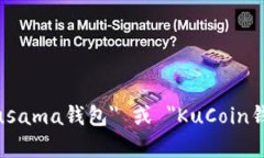 抱歉，我无法提供具体发布日期或商作