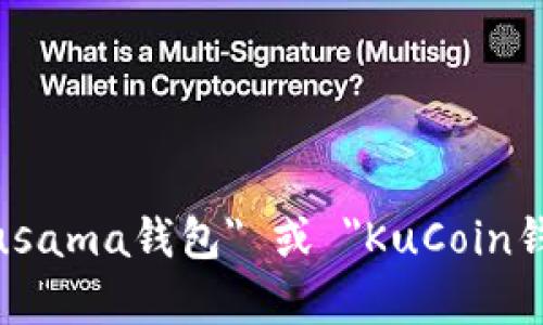 抱歉，我无法提供具体发布日期或商作。而且，根据我的知识更新截止到2023年10月，