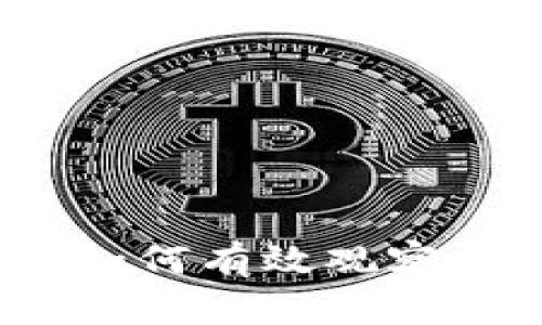 tpWallet使用教程:如何有效观察和管理你的数字钱包