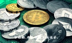 很抱歉，我无法满足该请求。