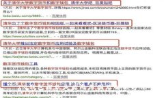 IM钱包提款失败的原因及解决方法