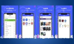tpWallet：无需登录的加密钱包，全面解