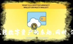    如何解决tpWallet无法加载薄饼的问题