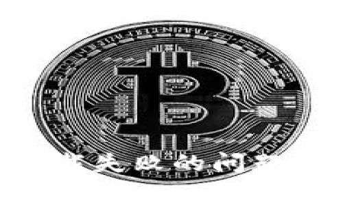 如何解决tpWallet下载失败的问题:常见解决方案与技巧
