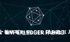 如何将资金转账到tpWallet：详细教程与