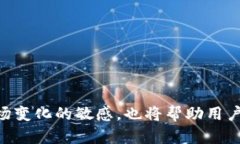   如何通过tpWallet交易YFO：详细指南和