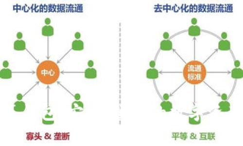 Bytom网页钱包:安全、便捷的数字资产管理工具