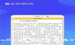 如何使用tpWallet将TRX转换为USDT：完整指