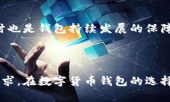  tpWallet：揭秘老板背后的故事与币圈