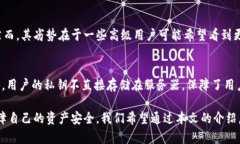 odaiteBitfoliex钱包网址：安全、便捷的数