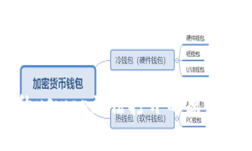 tpWallet的xswap无法打开的原因及解决方案