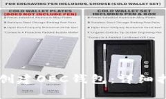 如何使用tpWallet创建OEC钱包：详细指南