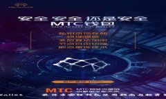 tpWallet – 最佳币安链钱包使用指南与