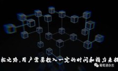   tpWallet挖矿BTT的全面指南：一步一步