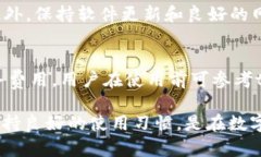 мой_название如何在tpWallet中转账
