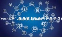 思路解析：针对大众用户的搜索需求，