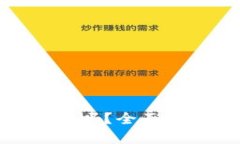 tpWallet转账支持ERC20吗？全面解析tpWa