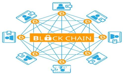 如何将以太坊(ETH)从币安提取到TPWallet的详细指南