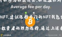   如何下载和使用Bitpie钱包：一步一步