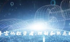 %%如何将ZKS转入TP Wallet：详细教程与常
