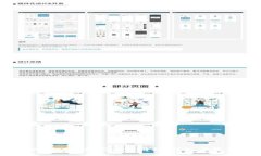 如何在tpWallet中更新代币图标：详细步