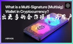 跟随 tpWallet 的好处：掌握加密资产管