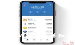 如何在CREO中绑定TP Wallet：详细步骤与