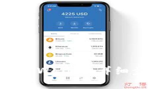 如何在CREO中绑定TP Wallet：详细步骤与常见问题解答