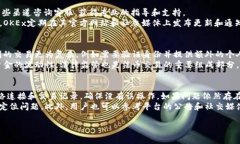 OK交易所是指“OKEx”，它是一家国际知