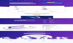 tpWallet排序：全面解析区块链钱包的高