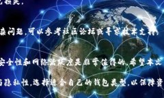 如何搭建和使用比特币现金全节点钱包